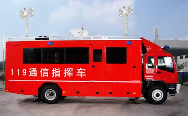 Communication Command Fire Engine 17