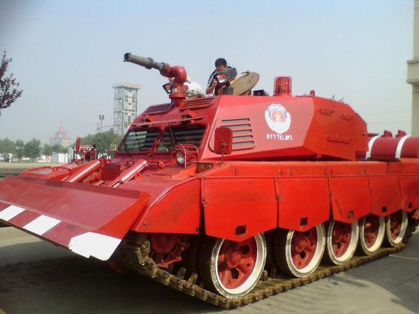 Fire Tank 18