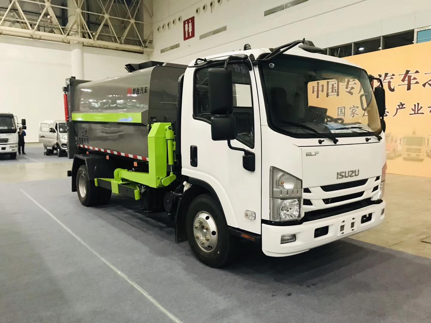 CSCTRUCK Side Loading Refuse Truck