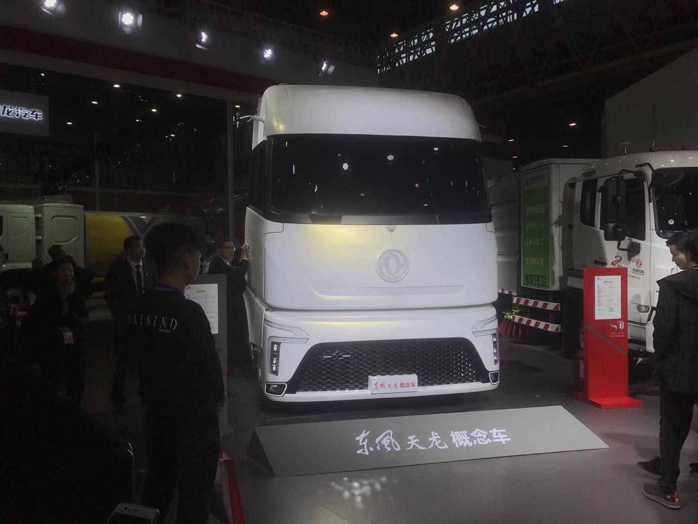 Special Truck Manufacturers from Suizhou 16