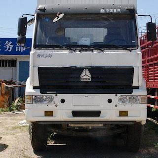 SINOTRUK saosai