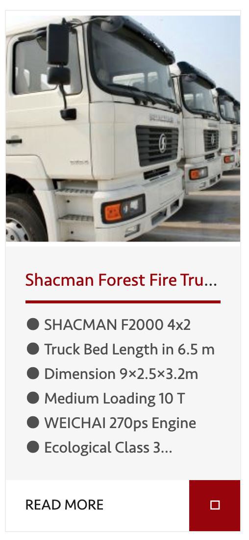 SHACMAN F2000