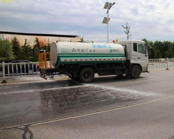 Water Bowser Truck 2