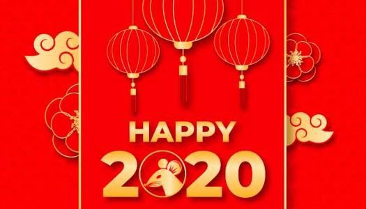 CSCTRUCK Wishes You Happy Chinese New Year1