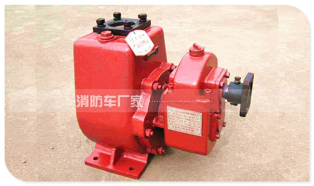 FOTON Water Tank Fire Truck Fire Pump