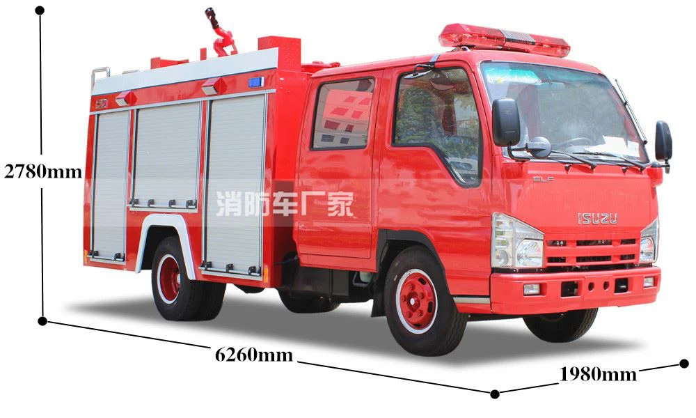 2Ton ISUZU 100P Water Tank Fire Truck