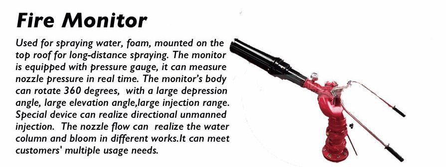 fire truck manufacturing details Fire Monitor