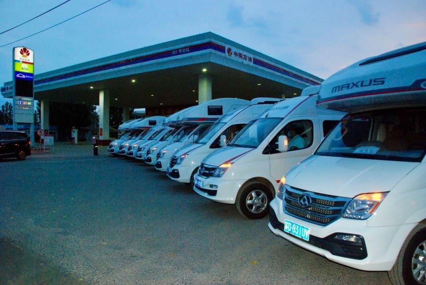 SAIC Maxus Rvs 2