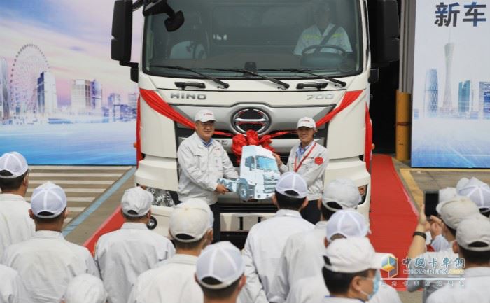 Vehicle delivery ceremony