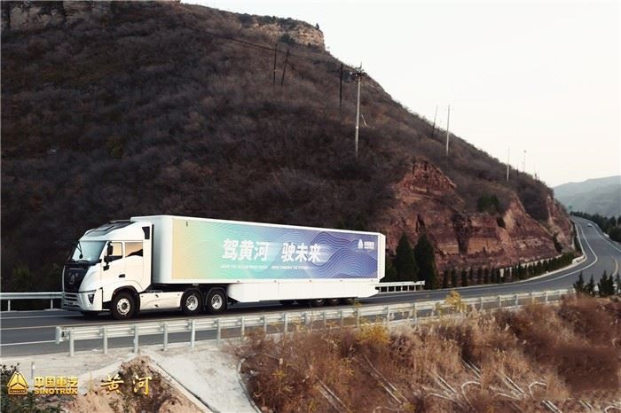 Huanghe Heavy Truck