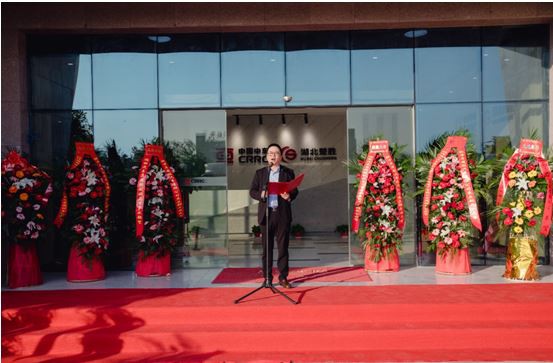 Dong Mingyong, Deputy General Manager of CSCTRUCK delivers a speech