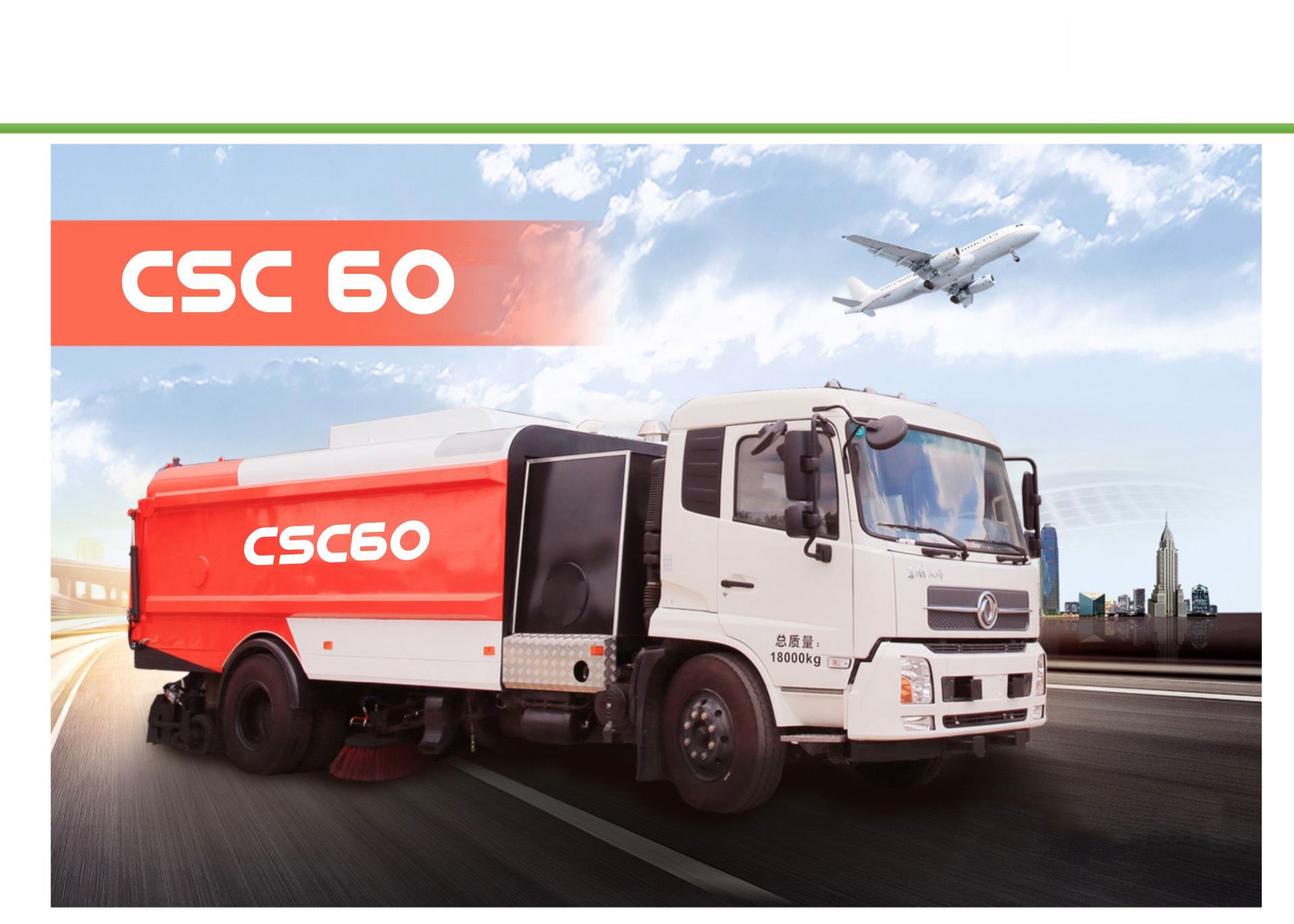 CSC60 Airport Runway Sweeper