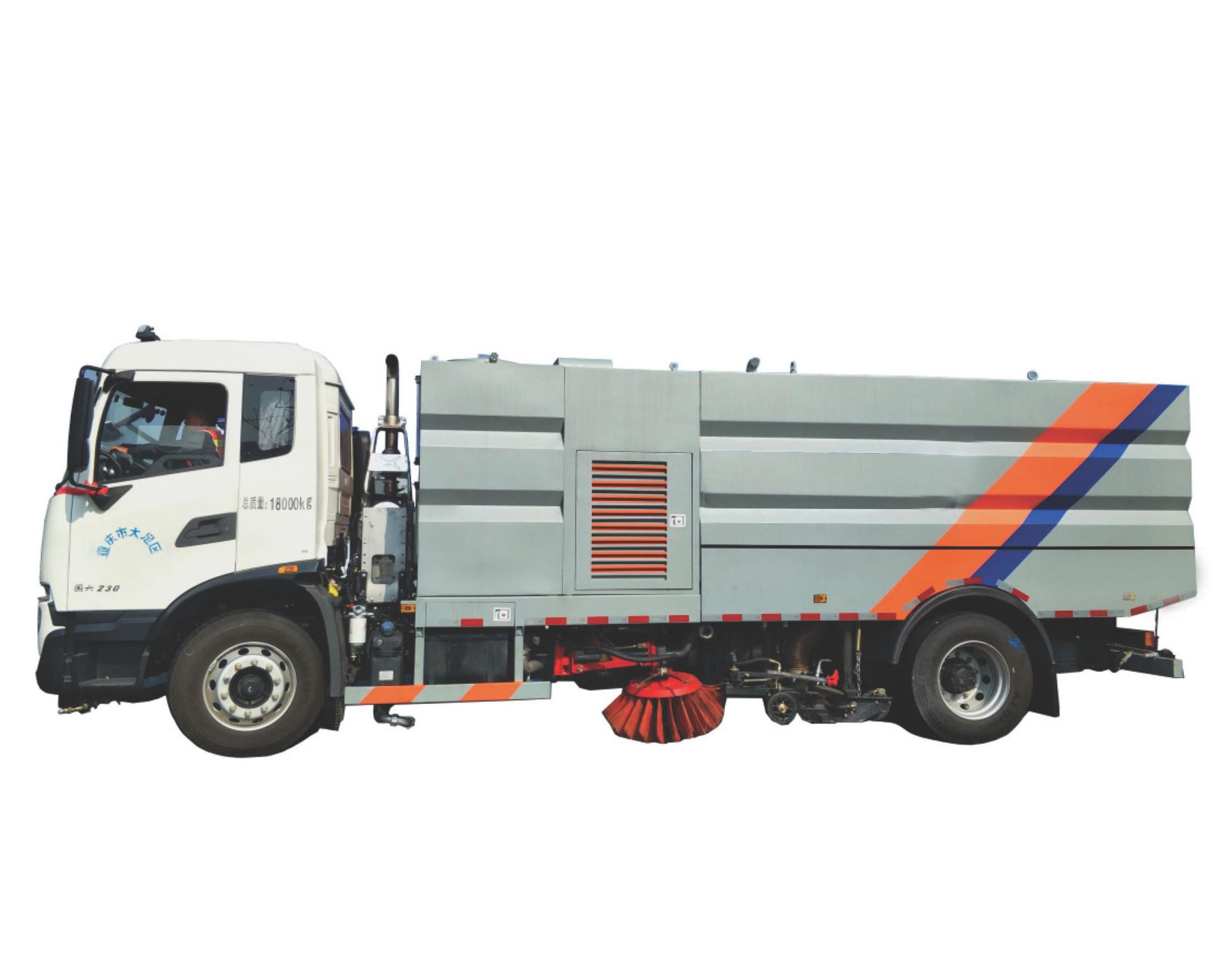 ISUZU Gutter Brooms Sweeper 6CBM 10