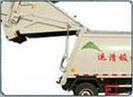 Municipal Standard Garbage Collection Vehicle (9)