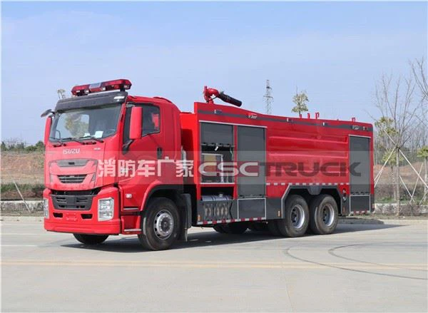 ISUZU GIGA Water Fire Engine(16000 Liters)