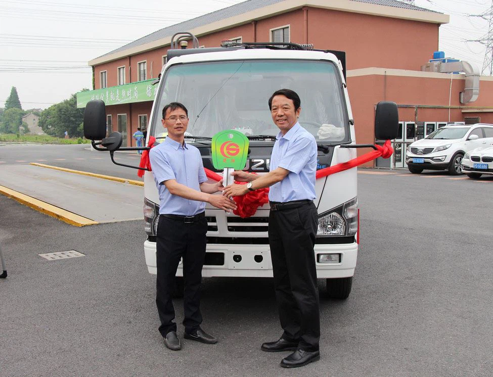 Municipal Sanitation Vehicles Demonstration Base Will Built in Shanghai by CRRC