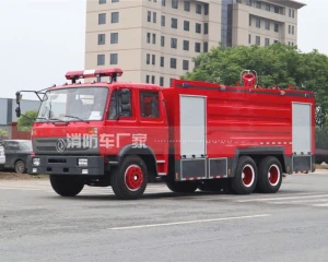 12 CBM Fire Engine Vehicle