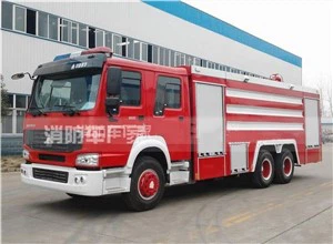 12 CBM Water Fire Apparatus