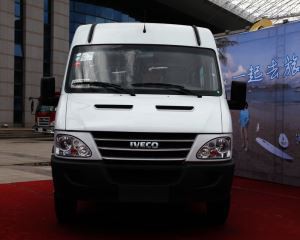 IVECO Refrigerated Vehicle Chassis