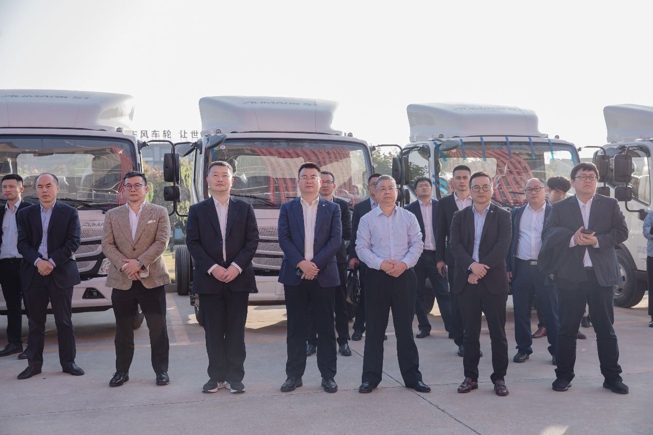 CSCTRUCK AUHAWK AUMARK Chassis Division Opening Ceremony Was Successfully Held