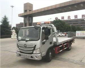 3 Ton Flatbed Towing Truck