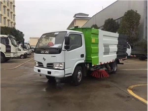 4m3 Road Sweeping Vehicle