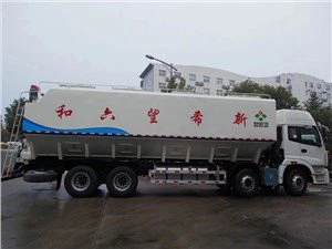 Bulk Feed Truck Silo Capacity 31CBM