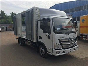 Cube Van Truck AUMARK S33