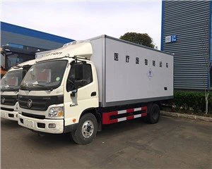 Medical Waste Truck AUMARK-C33