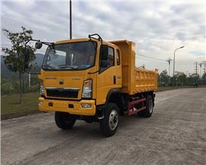 Mini Mining Dump Truck 5CBM