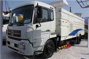 16CBM Large Road Sweeping Vehicle