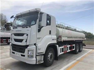 ISUZU 6X4 Water Tanker Lorry