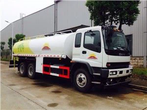 ISUZU Forward Water Sprinkler Truck