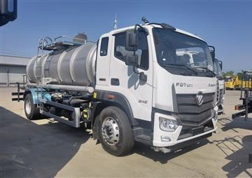 Special Promotion 02: CSCTRUCK Foton Auman EST Water Sprinkler Truck On Sale