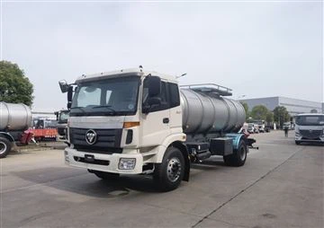 Special Promotion 03: CSCTRUCK Foton Auman ETX Water Tanker Truck On Sale