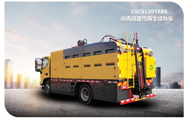 SINOTRUK HOWO Asphalt Pavement Hot Recycling Repair Vehicle