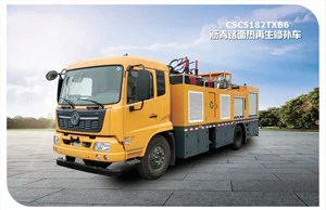 Dongfeng 18tons Asphalt Pavement Hot Recycling Repair Vehicle