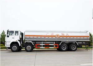 HOWO 32000 Liters Fuel Tank Lorry